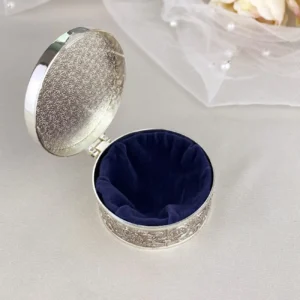 Cofre Porta Arras de Boda Circular Grabado Plata